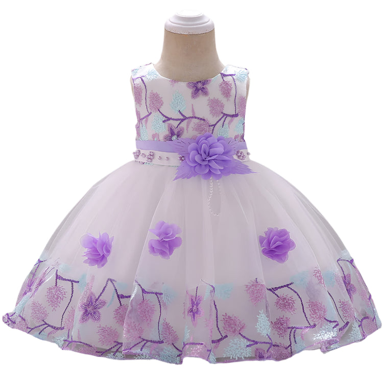 1st Birthday Signature Dress - PURPLE/WHITE